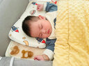 Kissbaby Miracle嬰兒雙面枕頭寶寶四季兒童專(zhuān)用1-3歲0到6個(gè)月新生幼兒記憶豆豆枕 冰豆豆款/0-1歲-宇宙航行 拼色 曬單實(shí)拍圖