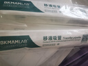 比克曼生物 一次性塑料滴管移液吸管帶刻度無菌無酶無熱原巴氏小吸管實(shí)驗(yàn)室通用加厚軟管 【紙塑獨(dú)立包裝】3mL（10支試用裝） 曬單實(shí)拍圖