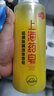 上海藥皂硫磺除螨液體香皂抑菌去油止癢沐浴露洗發(fā)水潔面三合一 硫磺皂液500g*3+沐浴球*1 曬單實(shí)拍圖