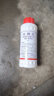 農(nóng)藥40%噠螨靈蘋(píng)果樹(shù)紅蜘蛛藥殺蟲(chóng)劑達(dá)螨靈卵螨雙殺農(nóng)用農(nóng)資店 500克 曬單實(shí)拍圖