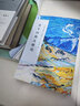 中考熱點作家 名家散文典藏彩插版 賈平凹散文精選 曬單實拍圖
