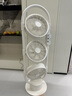 amadana日本amadana三頭立式空氣循環(huán)扇家用落地3多頭電風(fēng)扇渦輪對流遙控 C8白色扇葉 曬單實(shí)拍圖