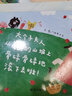 信誼圖畫書獎系列 大個(gè)子夫人從高高的山坡上骨碌骨碌地滾下去啦！ 曬單實(shí)拍圖