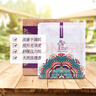 老中醫(yī)宛麗花水面膜男女士通用補(bǔ)水保濕提亮膚色水漾潤養(yǎng)肌膚花氛面膜貼 宛麗花水面膜5片/盒 曬單實(shí)拍圖