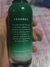 璦露德瑪蘆薈亮顏系列滋潤(rùn)保濕肌膚保濕乳100g 曬單實(shí)拍圖