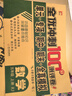 五年級上冊試卷RJ人教版同步 語(yǔ)文+數學(xué)+英語(yǔ)（共3冊）全優(yōu)沖刺100分測評卷 單元專(zhuān)項期中期末 曬單實(shí)拍圖