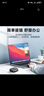 奧睿科（ORICO）USB3.0分線器擴(kuò)展塢拓展集線器桌面筆記本多接口hub轉(zhuǎn)換器延長線適用mac筆記本電腦 4口【USB3.2*4】5Gbps-0.5m 曬單實拍圖