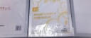 墨斗鱼玻璃相框摆台 专 利荣誉证书框奖状展示框营业执照正本框a4相框银 实拍图