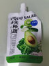 液體沙拉膳食纖維代餐每天9種果蔬果汁大餐救星益生元濃縮蔬菜汁 液體沙拉果蔬汁（100ml*1袋） 曬單實(shí)拍圖