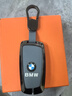 適用2011 12 13 14 16 17老款寶馬5系535Li 528 523 530Li鑰匙套 【槍殼藍(lán)皮】全包+金屬扣 1 曬單實(shí)拍圖