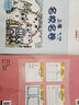 墨點(diǎn)字帖一字千金英語同步書寫能手深圳滬教牛津版小學(xué)生一二三四五六年級上冊下冊英文國標(biāo)體字母單詞短語衡水體棍棒體英語練字帖 【滬教牛津版】一年級上冊 曬單實(shí)拍圖