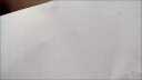 晨光(M&G)文具4K加厚水彩纸230g美术专用绘画纸素描纸  水彩颜料填色水彩画 4开20张礼物儿童考试出游DIY手工 实拍图