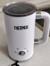 膳魔师（THERMOS） 多功能咖啡奶泡机家用全自动冷热双用打奶泡器 牛奶加热器电动奶泡杯 EHA-5606A 白色 实拍图