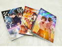 新海誠小說全套12冊+漫畫12冊+設(shè)定集3冊+畫集5冊 系列單本套裝可選 你的名字等動(dòng)漫畫書電影原著作小說 簡體中文版 【漫畫】你的名字 全3冊 簡體中文版 曬單實(shí)拍圖