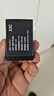 JJC 相機電池 LP-E17 適用于佳能R50V V1 R10 R100 R8 750D 200DII二代 760D 850D M6II M5續(xù)航配件 曬單實拍圖