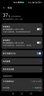 華為（HUAWEI） nova 8 Pro （5G） 二手安卓手機(jī) 二手手機(jī) 國行優(yōu)惠券補(bǔ)貼 王者榮耀定制版 8G+128G 曬單實拍圖