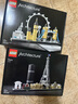 樂高（LEGO）積木拼裝玩具 建筑系列 21034 倫敦 12歲+ 七夕情人節(jié)禮物 曬單實(shí)拍圖