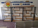 圣度朗置物架落地多層客廳簡約家用儲物架工業(yè)風(fēng)辦公室隔斷鐵藝屏風(fēng)書架 黑架+淺胡桃板 長150*深30*高200 曬單實(shí)拍圖