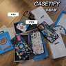CASETIFY 咒術(shù)回戰 x CASETiFY 聯(lián)名 五條悟 適用于Phone15/14/Pro/Max鏡面手機殼 鏡面黑框Magsafe iPhone 15 Pro Max 曬單實(shí)拍圖