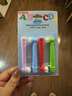 適配博朗oralB歐樂b電動牙刷頭D12D163757 3709 3710兒童歐樂比 兒童彩色1卡4支 曬單實拍圖