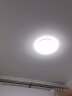 欧普（OPPLE） 欧普LED吸顶灯芯节能灯条灯盘改造灯板灯泡灯管贴片替换灯条 【24W白光灯板】 实拍图
