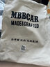 Mbbcar窄幅MMC胚布棉殼白牛米黃直筒褲 阿美咔嘰復(fù)古洗水赤耳丹寧牛仔褲 米白色 36 曬單實拍圖