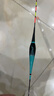 小鳳仙鯽魚(yú)漂夜光漂咬鉤變色高靈敏度日夜兩用輕口浮漂鯽鯉專(zhuān)攻夜釣魚(yú)漂 L-DL02-2 綜合鯽鯉 吃鉛約2.2g 日夜兩用(咬鉤變色) 曬單實(shí)拍圖