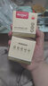 樂起奶嘴仿真母乳質(zhì)感新生嬰兒離心超軟防脹氣偏心通用貝親寬口徑  2滴M號+3滴L號 曬單實(shí)拍圖