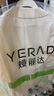 婭麗達(dá)（YERAD）高級(jí)感通勤七分袖西裝外套女2024新款春夏薄款西服短款上衣 白色 (K0) L 曬單實(shí)拍圖