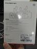 HUIDUODUO蘋果16/15/14充電頭充電器20W/30W快充iPhone13/12/11/8/X/Pro/Max/Plus/e套裝數(shù)據(jù)線ipad平板 適用蘋果8-14|30W快充|1米套裝 適 曬單實(shí)拍圖