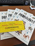 【564頁(yè)全18卷】山海經(jīng)正版全集無(wú)刪減 白話(huà)全譯圖解山海經(jīng)彩圖版全解珍藏版經(jīng)典畫(huà)冊原著(zhù)原版白話(huà)文三海經(jīng)校注圖文青少年版注釋書(shū)籍 曬單實(shí)拍圖