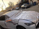 爾山集汽車(chē)遮雪擋防霜罩冬季前擋風(fēng)玻璃車(chē)衣防凍罩加厚半罩車(chē)罩 三廂車(chē)專(zhuān)用「加厚引擎蓋保護款」 曬單實(shí)拍圖