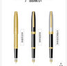 sheaffer【升學禮物】鋼筆 戰(zhàn)斧系列 禮品生日禮物商務辦公簽字筆 亮鉻白夾 曬單實拍圖