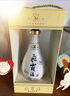 飛霞液廣東名酒清遠(yuǎn)飛霞液青花瓷53度醬香型白酒500ml 53%vol 3000mL 6瓶 2023年 曬單實(shí)拍圖