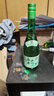 永豐二鍋頭 永豐小方瓶 清雅綠波光瓶二鍋頭 清香型白酒 北京二鍋頭 56度 480mL 1瓶 永豐二鍋頭清雅綠 曬單實(shí)拍圖