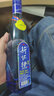 新懷德白酒醇柔高粱酒42度 濃香純糧酒吉林名酒 42度 500mL 12瓶 整箱 曬單實(shí)拍圖