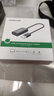 綠聯(lián) USB外置聲卡筆記本電腦臺(tái)式機(jī)PS4接3.5mm音頻接口耳機(jī)麥克風(fēng)立體聲轉(zhuǎn)換器外接獨(dú)立聲卡免驅(qū) 【雙孔耳麥分離-黑色】30724 曬單實(shí)拍圖