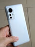 小米12S 5G驍龍8+處理器 徠卡光學(xué)鏡頭 疾速影像 120Hz高刷  二手手機 白色 12G+256G白條24期免息 曬單實(shí)拍圖