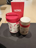 膳魔師（THERMOS） 燜燒杯大容量不銹鋼燜燒罐便攜帶飯保溫飯盒升級款 TCLD-520/720 咖啡棕（送精美罐套） 520ml TCLD系列 曬單實(shí)拍圖