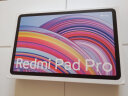 小米Redmi Pad Pro 12.1英寸 2.5K高清护眼屏 120Hz 大电池长续航 6+128G 小米红米平板电脑Pro 深灰色 实拍图