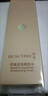 無(wú)限極萃雅潤(rùn)澤系列柔膚水潔面乳日晚霜煥采精華眼霜化妝護(hù)膚品官網(wǎng)旗艦 萃雅潤(rùn)澤柔膚水-200ml 曬單實(shí)拍圖