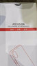 科皇適用努比亞紅魔9spro手機(jī)殼新款紅魔8spro+手機(jī)套金屬邊框男10spro+散熱殼個性10pro+高級感無邊框 銀色 紅魔9 Pro+ 曬單實(shí)拍圖