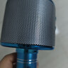 品怡 ws858 手機(jī)k歌寶卡拉ok無線藍(lán)牙電容麥克風(fēng) 兒童k歌話筒音響一體 紳士藍(lán) 曬單實(shí)拍圖