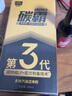 固特威碳霸 復合型燃油寶 汽油添加劑添加劑省油除積碳清洗劑燃油系 碳霸多效汽油潔凈劑280ml*3 曬單實(shí)拍圖