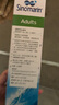 希諾寧（Sinomarin）高滲海水鼻腔噴霧器洗鼻器 沖洗鼻腔噴劑 生理海鹽水成人裝125ml 【1支X125ml】成人裝 噴霧量大 曬單實拍圖