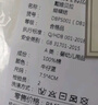 戴維貝拉（DAVE＆BELLA）男童襯衫秋冬裝童裝小童寶寶棉質(zhì)襯衣兒童小紳士襯衣 曬單實(shí)拍圖