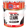 立邦乳膠漆內墻漆f防潮防霉面漆凈味120內墻涂料白色乳膠漆抗堿底漆 炫黑漆黑色乳膠漆涂料黑油漆20kg 大桶刷墻涂料內墻乳膠漆 曬單實(shí)拍圖
