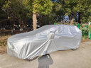 貝路亞車衣全車罩沃爾沃XC60 XC90 S90 S60 XC40專用汽車用品車套V90V60 納米布阻燃材質(zhì)(3年皸裂換新） XC60專用 曬單實拍圖