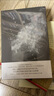 沉落者（伯恩哈德經(jīng)典小說(shuō)中文版首次翻譯出版，厄普代克、卡爾維諾、桑塔格、帕慕克、耶利內克推崇的文學(xué)大師） 曬單實(shí)拍圖