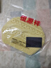 恒源祥（HYX）秋冬帽子女毛線帽毛線帽子女冬純色百搭針織帽韓版時(shí)尚保暖麻花紋 米白色 M（56-58cm） 曬單實(shí)拍圖